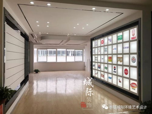 湖北家家樂食品商貿(mào)展示廳現(xiàn)代風(fēng)格實景效果鑒賞