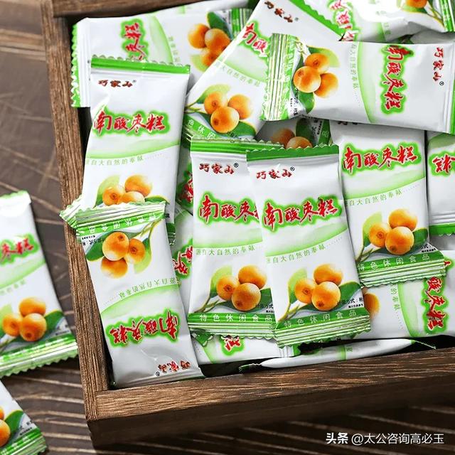 收藏！與預(yù)包裝食品概念相關(guān)的幾個法律問題辨析