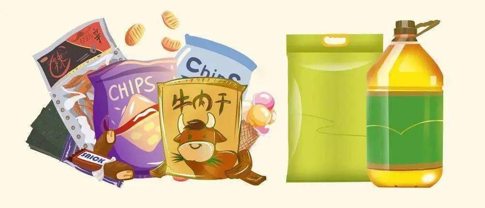 &ldquo;僅銷售預包裝食品備案&rdquo;系統上線啦!線上就能辦!